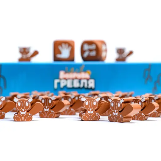 Board Game Beaver Creek photo 13