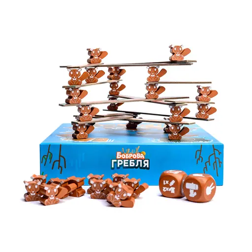 Board Game Beaver Creek photo 15