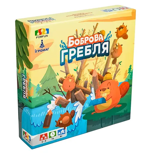 Board Game Beaver Creek photo 2