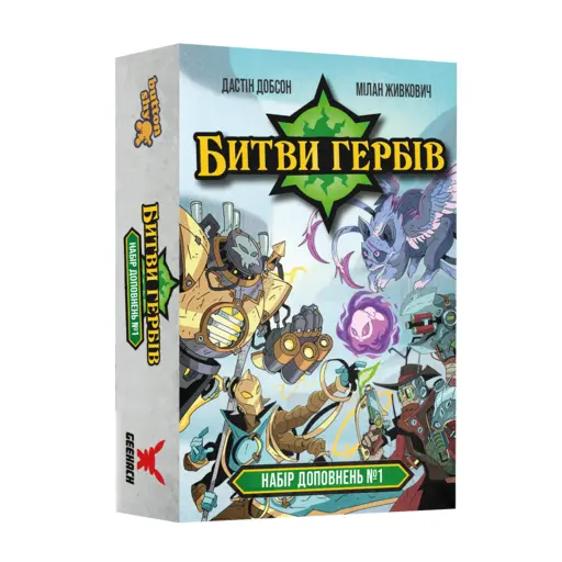 Battlecrest - Expansion Collection #1 photo 2