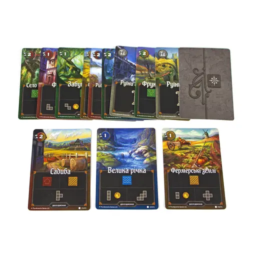 Board Game Cartographers photo 11