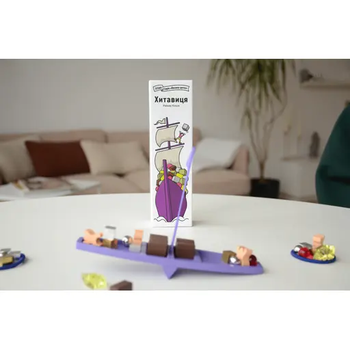 Настільна гра Хитавиця photo 2