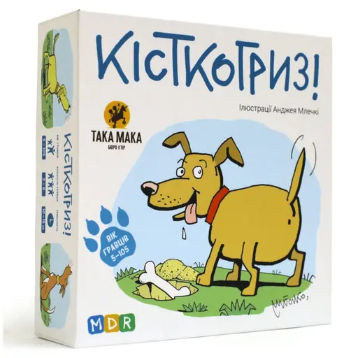 Board Game Bone Griz