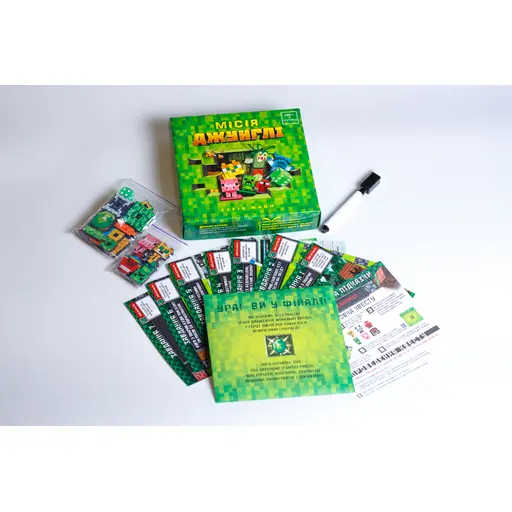 Настільна гра Квест у коробці: Місія Джунглі photo 2