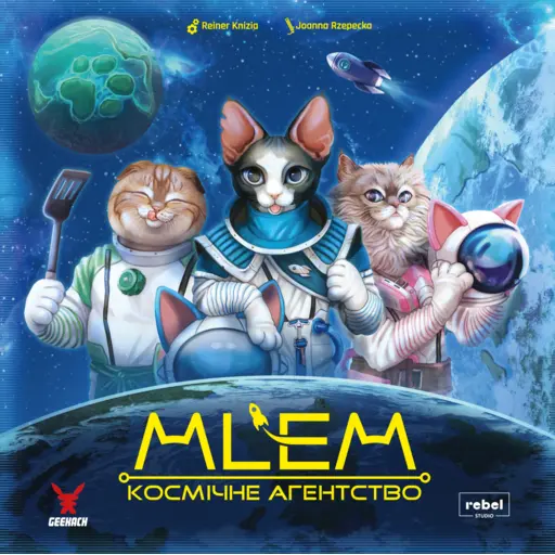 Board Game MLEM - Space Agency