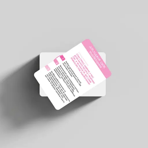 Board Game Не стресуй photo 8