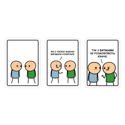 Настільна гра Небезпечні жарти photo 4