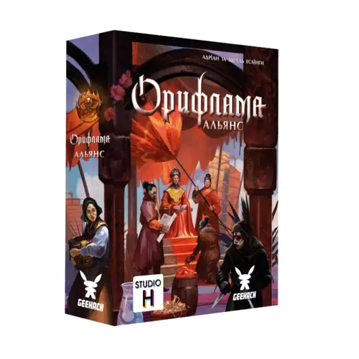 Board Game Oriflamme - Alliance photo 4