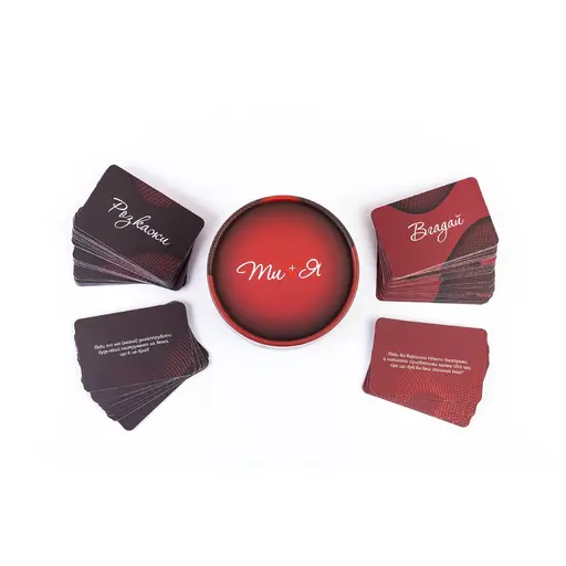 Настільна гра Ти + Я. Гра для пари photo 3