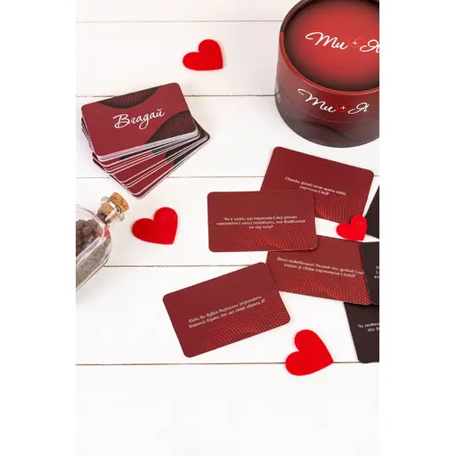 Настільна гра Ти + Я. Гра для пари photo 4