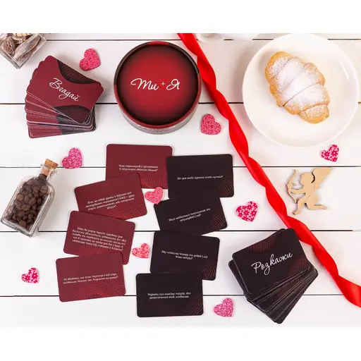 Настільна гра Ти + Я. Гра для пари photo 2