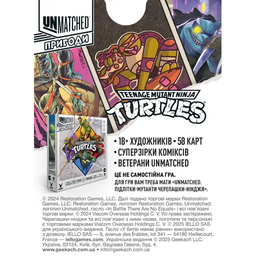 Board Game Alt Art Pack photo 2