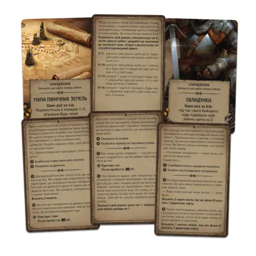 Настільна гра Відьмак. Старий світ - Набір пригод photo 2