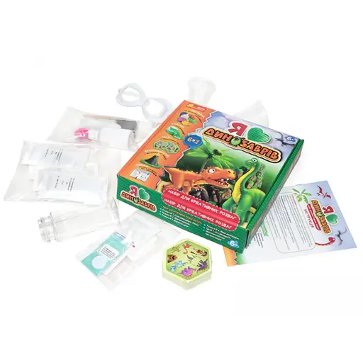 Я люблю динозаврів. Набір для креативних розваг photo 4