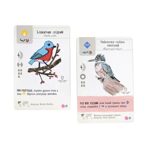 Board Game Крила. Фан Арт Пак (Wingspan: Fan Art Pack) photo 4