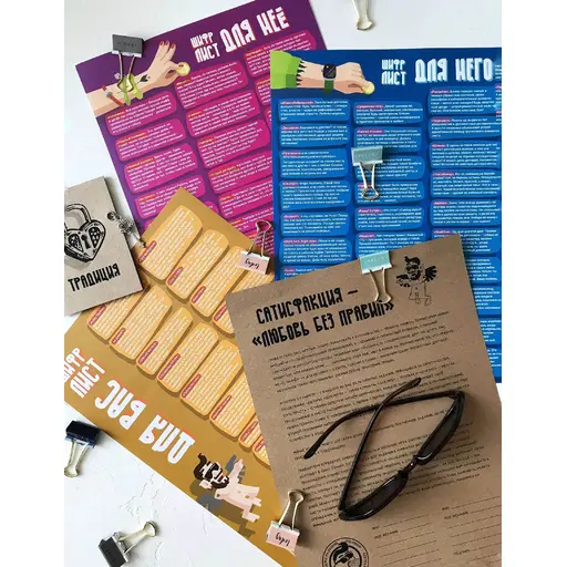 Настільна гра Квест-гра ″Угода на кохання″ photo 2