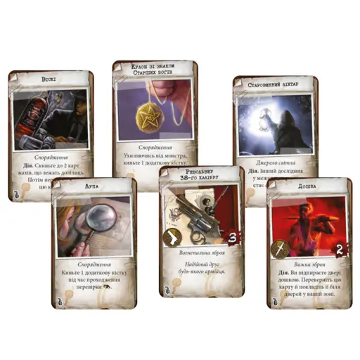 Board Game Mansions of Madness photo 3