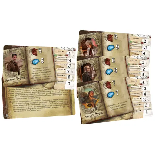 Board Game Mansions of Madness photo 5