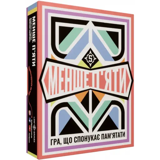 Board Game LOW 5