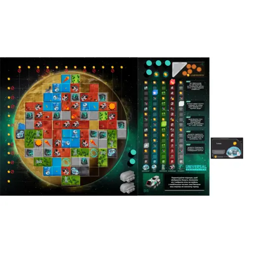 Настільна гра Невідома планета photo 7