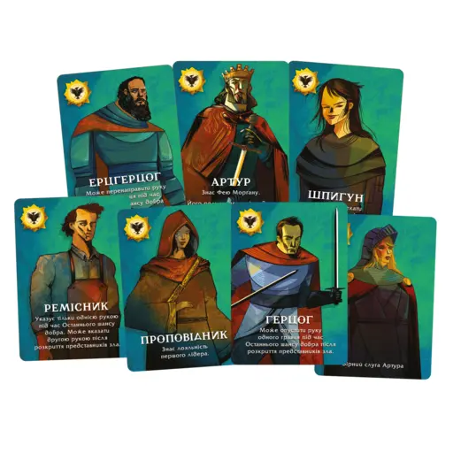 Настільна гра Остання місія photo 5