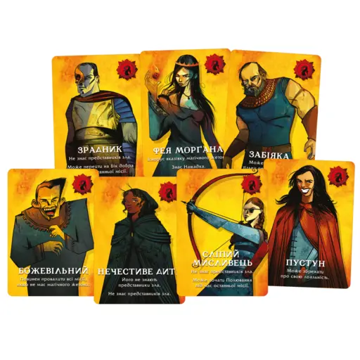 Настільна гра Остання місія photo 6