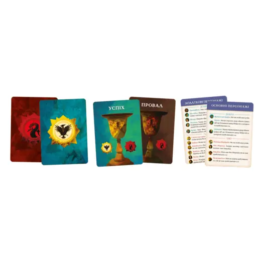 Настільна гра Остання місія photo 4