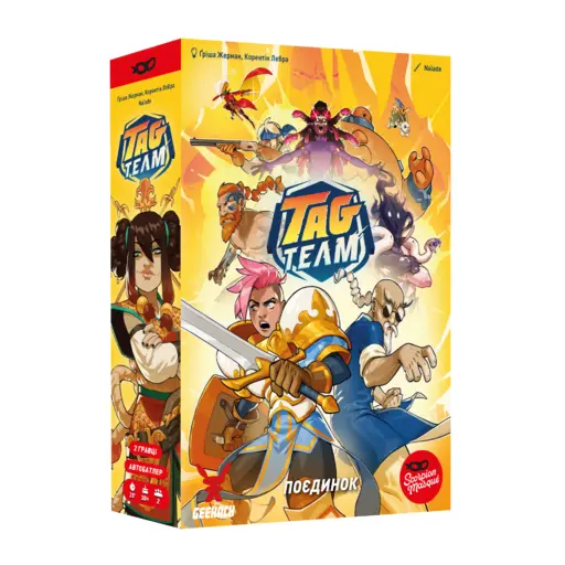 Настільна гра Таг Тім - Поєдинок photo 3