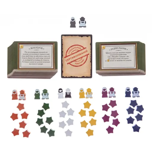 Board Game Viticulture - Tuscany photo 7