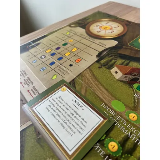 Board Game Viticulture - Tuscany photo 18