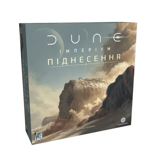 Board Game Dune - Imperium – Uprising) - 1 ТК photo 3
