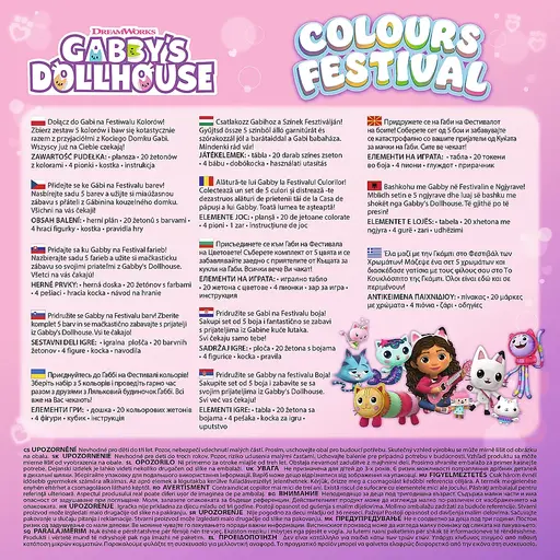 Board Game Gabby`s Dollhouse - Colours Festival photo 3