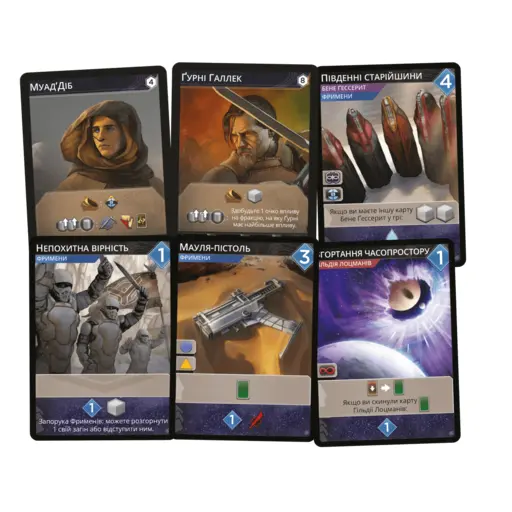 Board Game Dune - Imperium – Uprising) - 1 ТК photo 4