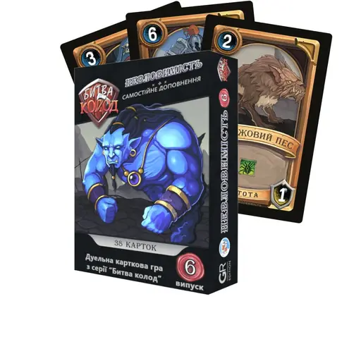 Настільна гра Битва колод (Clash of Decks). Невловимість photo 2