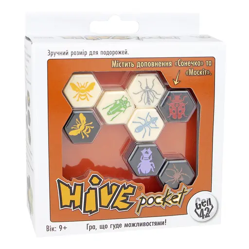 Board Game Hive Pocket (UА) (Вулик УКР)