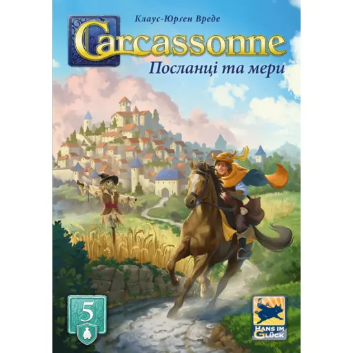 Настільна гра Каркасон - Посланці та мери