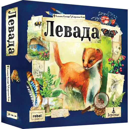 Настільна гра Левада