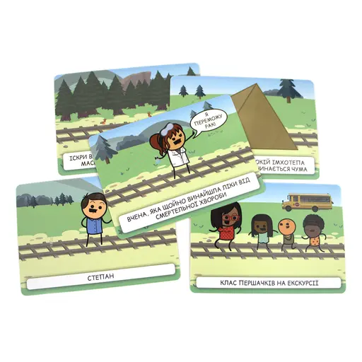 Board Game Пекельний Трамвай (Trial by Trolley) photo 10