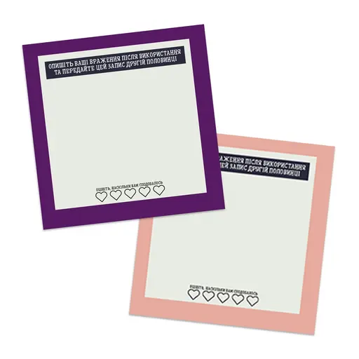 Board Game Рольові ігри (гра для дорослих) photo 4