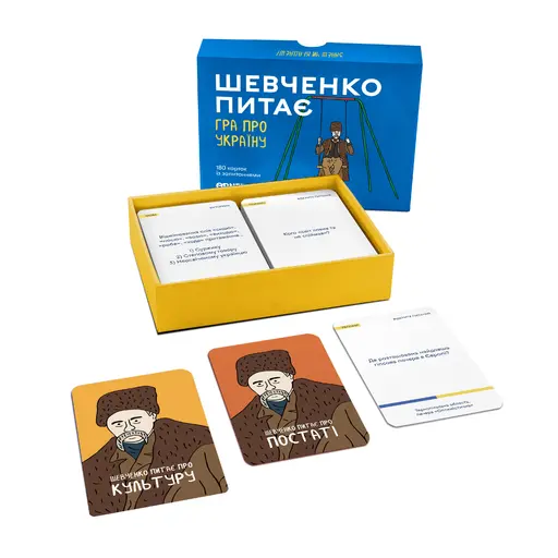 Board Game Шевченко питає. Гра про Україну photo 4