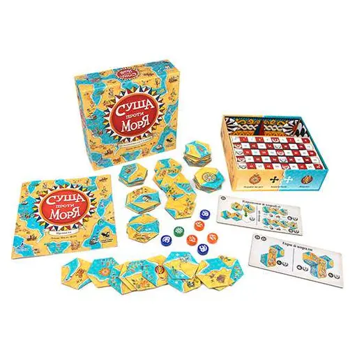 Board Game Суша проти Моря (Land vs Sea) photo 2