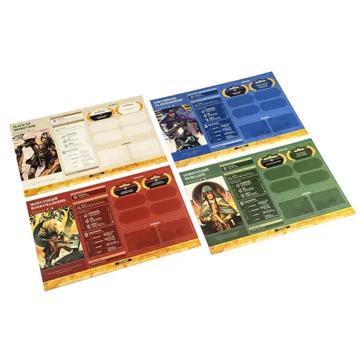 Настільна гра Вороття до Темної Вежі (Return to Dark Tower) photo 9