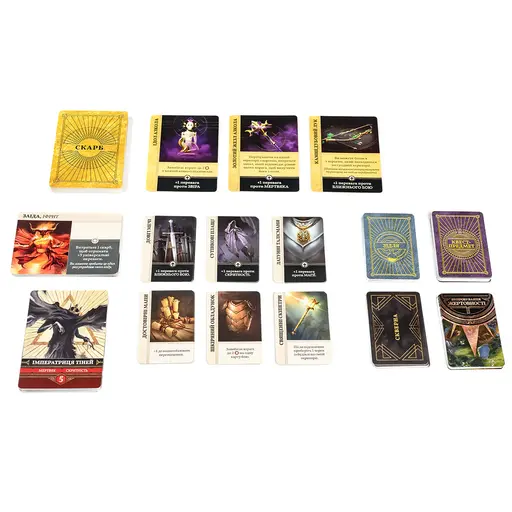 Настільна гра Вороття до Темної Вежі (Return to Dark Tower) photo 13