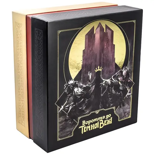 Настільна гра Вороття до Темної Вежі (Return to Dark Tower)