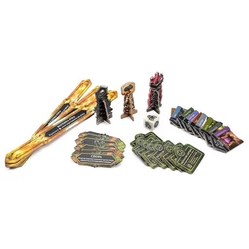 Настільна гра Вороття до Темної Вежі (Return to Dark Tower) photo 15