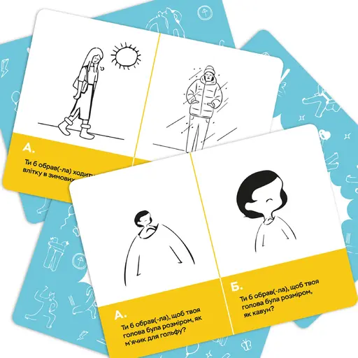 Настільна гра Згорів сарай - гори і хата photo 2