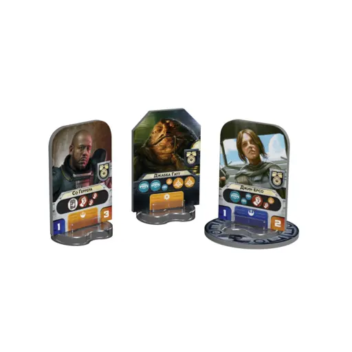 Board Game Star Wars - Rebellion – Rise of the Empire) - 1 ТК photo 6
