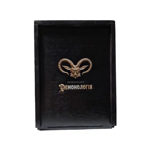 Board Game Ukrainian Demonology photo 2