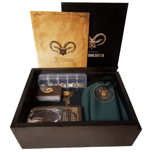 Board Game Ukrainian Demonology photo 3