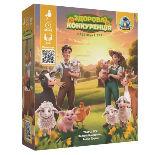 Настільна гра Здорова конкуренція photo 2